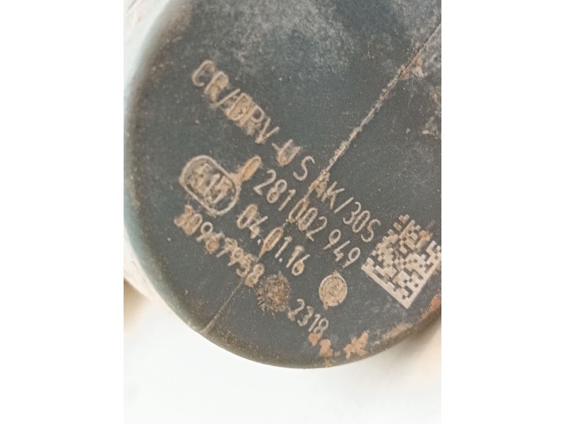 Recambio de rampa inyectora para bmw 2 active tourer (f45) 218 d referencia OEM IAM 13538514154 0445214315 