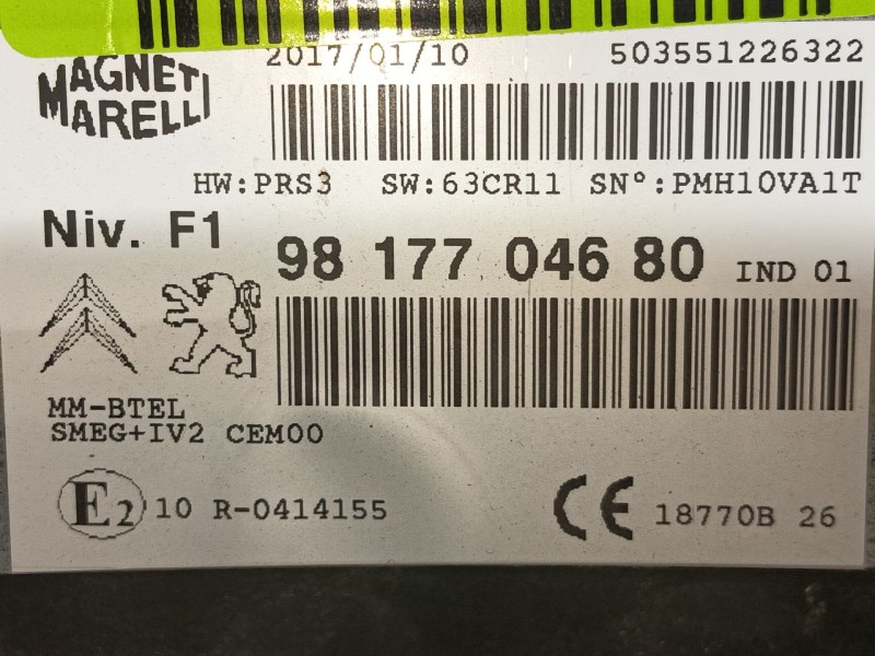 Recambio de sistema audio / radio cd para peugeot partner tepee 1.6 bluehdi 100 referencia OEM IAM   