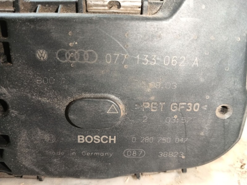 Recambio de caja mariposa para audi a8 (4e2) 4.2 quattro referencia OEM IAM   