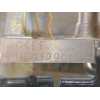Recambio de motor completo para kia stonic (yb) 1.2 cvvt referencia OEM IAM G4LF G4LF 