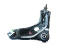 BRAZO SUSPENSION INFERIOR DELANTERO IZQUIERDO 9819418180 7BAAE8077003 