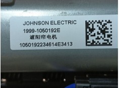 Recambio de techo electrico para byd seal u referencia OEM IAM    2