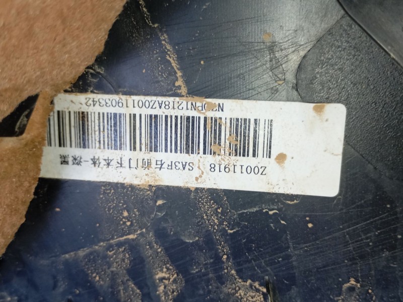 Recambio de guarnecido puerta delantera derecha para byd seal u referencia OEM IAM   