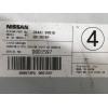 Recambio de modulo electronico para nissan juke (f15) tekna premium referencia OEM IAM 284A1BV81B  