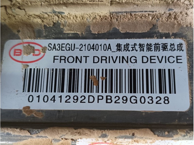 Recambio de convertidor para byd seal u referencia OEM IAM   
