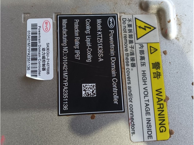 Recambio de convertidor para byd seal u referencia OEM IAM   