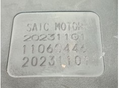 Recambio de enganche cinturon trasero derecho para mg mg zs suv 1.0 t-gdi referencia OEM IAM  20231101  2