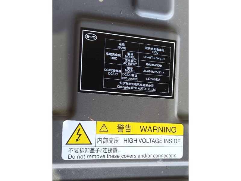 Recambio de convertidor para byd seal u referencia OEM IAM  SA3EGU2142010B 