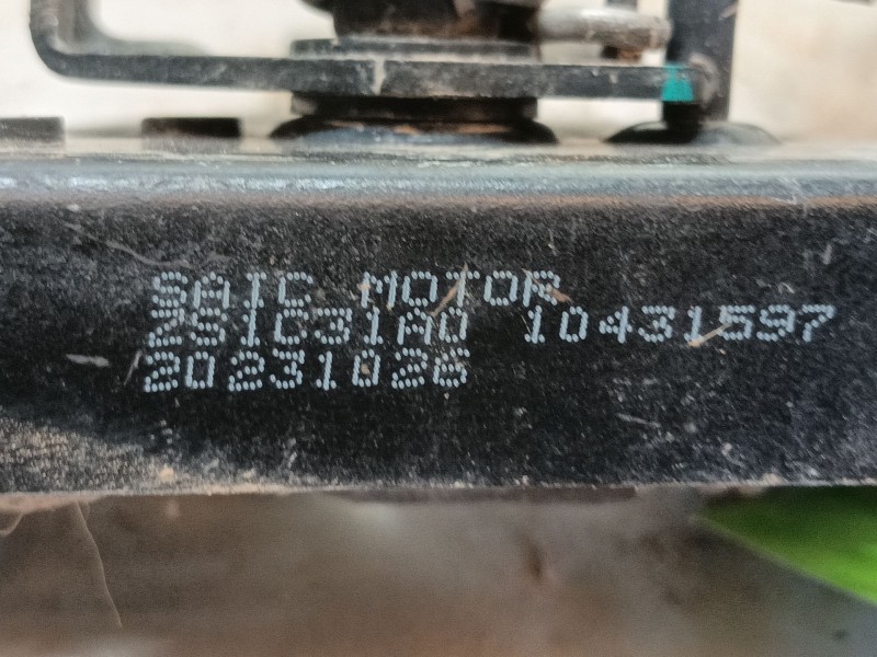 Recambio de cerradura capot para mg mg zs suv 1.0 t-gdi referencia OEM IAM   