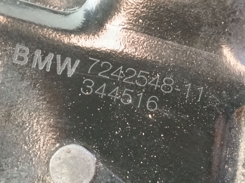 Recambio de cerradura capot para bmw 3 (f30, f80) 318 d referencia OEM IAM   