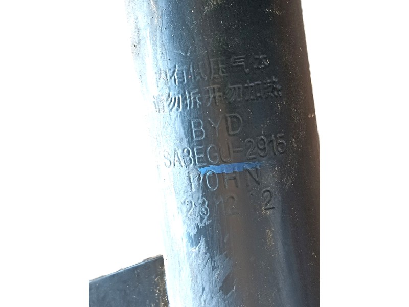 Recambio de amortiguador trasero derecho para byd seal u referencia OEM IAM   