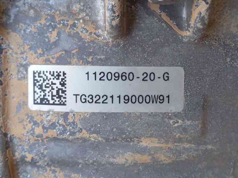 Recambio de motor completo para tesla model 3 (5yj3) ev awd referencia OEM IAM   