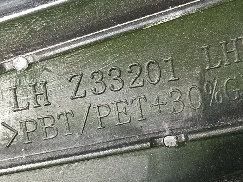 Recambio de retrovisor izquierdo para nissan juke (f15) 1.6 referencia OEM IAM   