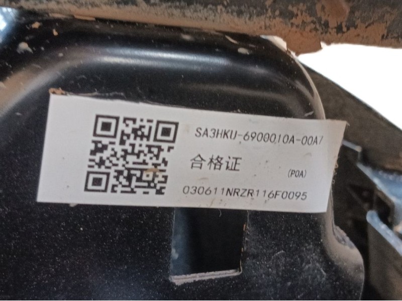 Recambio de asiento delantero derecho para byd seal u referencia OEM IAM   