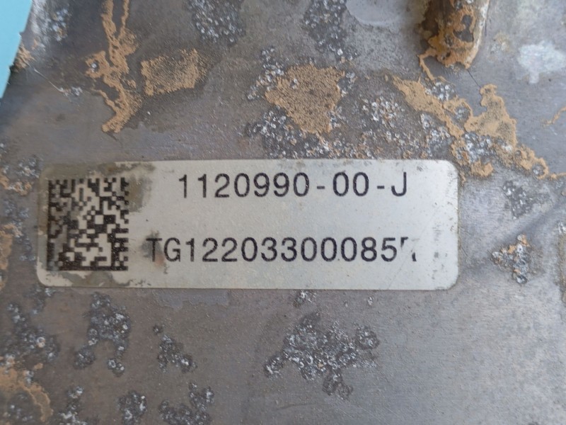 Recambio de motor completo para tesla model 3 (5yj3) ev awd referencia OEM IAM 112099000J 112099000J 