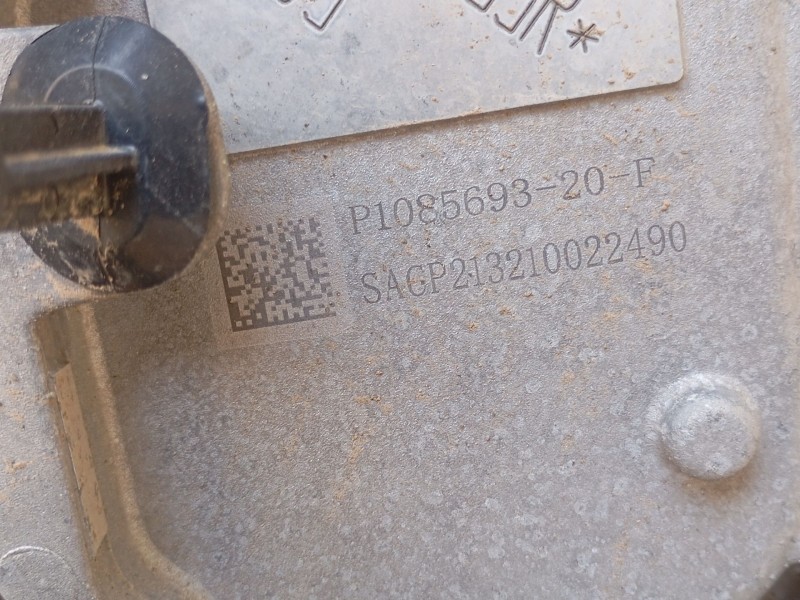 Recambio de motor completo para tesla model 3 (5yj3) ev awd referencia OEM IAM 112099000J 112099000J 