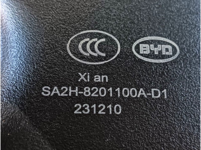 Recambio de espejo interior para byd seal u referencia OEM IAM  SA2H8201100AD1 