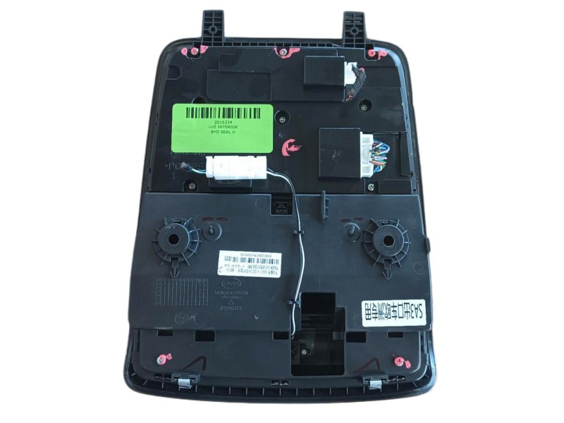 Recambio de luz interior para byd seal u referencia OEM IAM  030F12DYCR11320110 