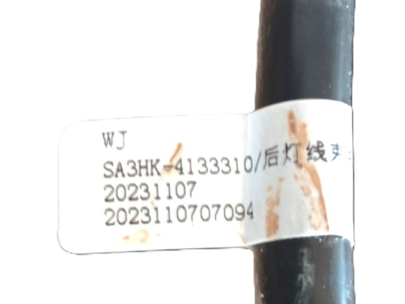 Recambio de piloto trasero derecho para byd seal u referencia OEM IAM   