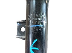 Recambio de amortiguador delantero derecho para byd seal u referencia OEM IAM  231111  2