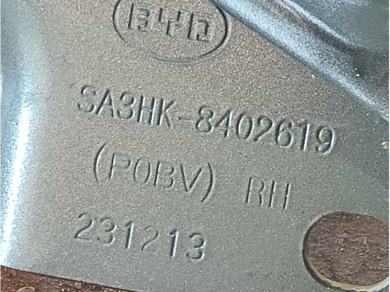 Recambio de bisagras capo para byd seal u referencia OEM IAM  SA3HK8402610 