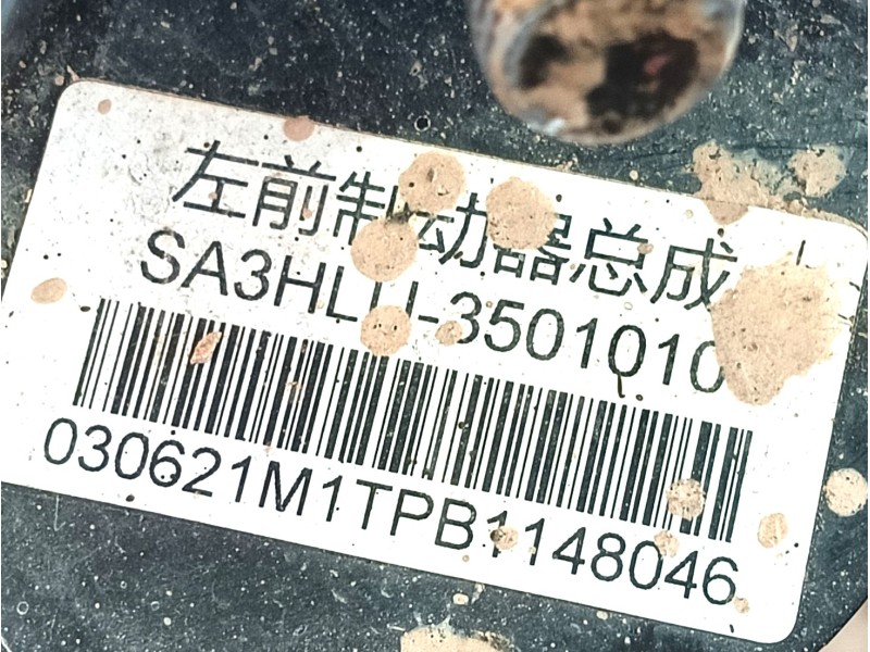 Recambio de mangueta delantera izquierda para byd seal u referencia OEM IAM  SA3F4011105 