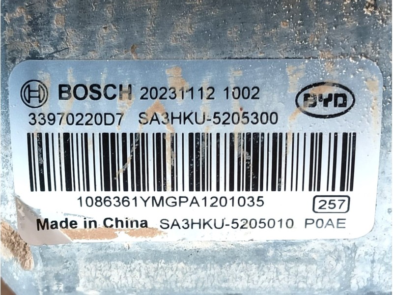 Recambio de motor limpia delantero para byd seal u referencia OEM IAM  202311121002 