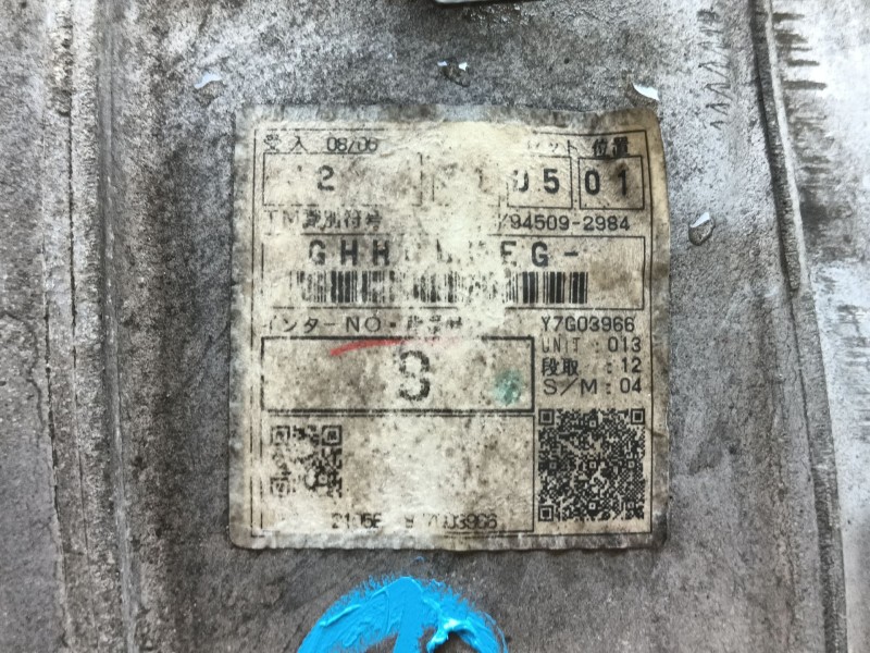 Recambio de caja cambios para lexus is ii (_e2_) 220d (ale20) referencia OEM IAM 3303053210  