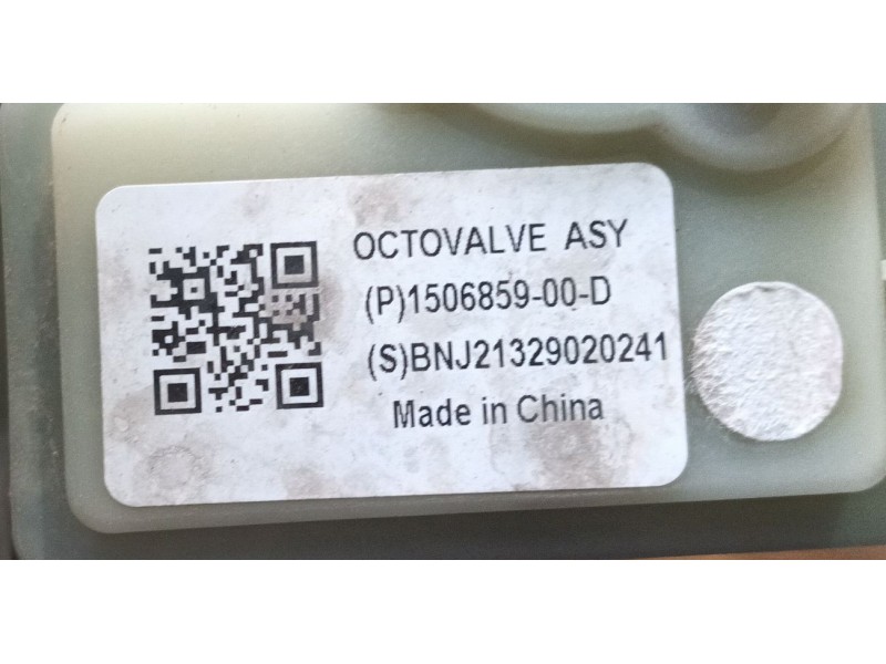 Recambio de motor calefaccion para tesla model 3 (5yj3) ev awd referencia OEM IAM   