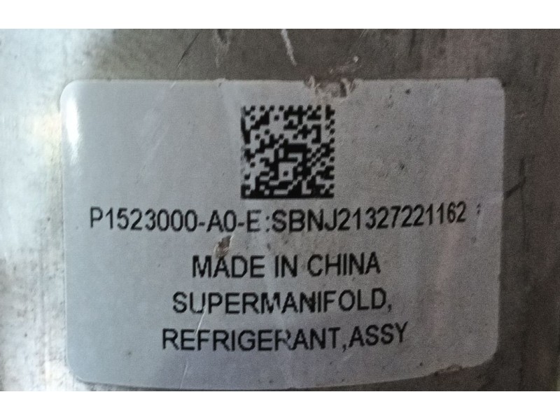 Recambio de motor calefaccion para tesla model 3 (5yj3) ev awd referencia OEM IAM   