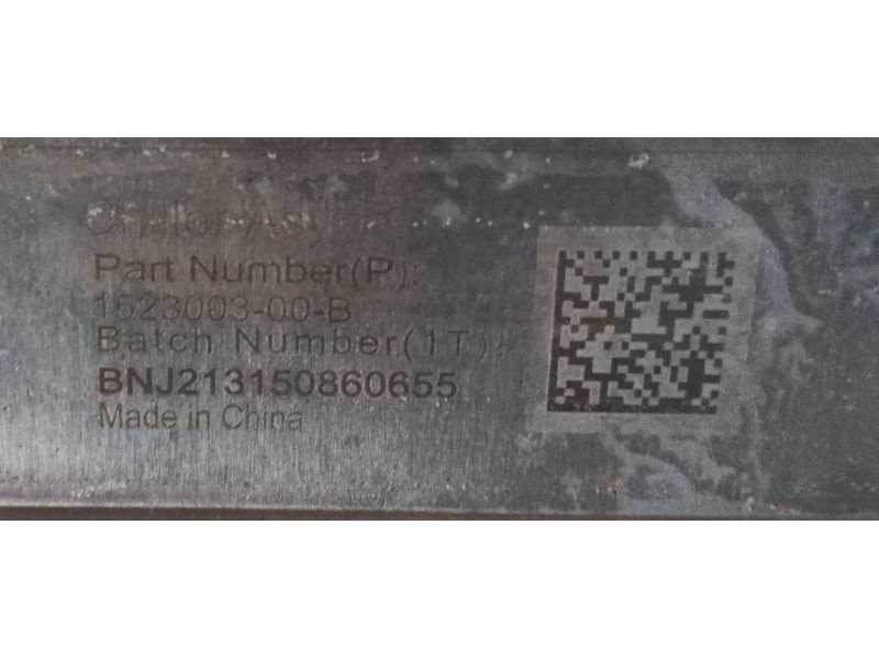 Recambio de motor calefaccion para tesla model 3 (5yj3) ev awd referencia OEM IAM   