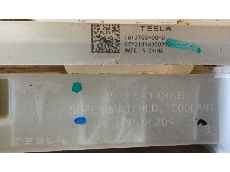 Recambio de motor calefaccion para tesla model 3 (5yj3) ev awd referencia OEM IAM   