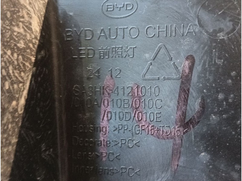 Recambio de faro izquierdo para byd seal u referencia OEM IAM   