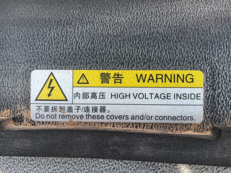 Recambio de bateria para byd seal u referencia OEM IAM   