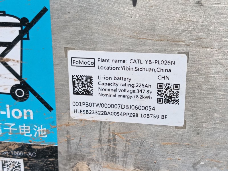 Recambio de bateria para ford mustang mach-e (cgw) ev 4x4 referencia OEM IAM   