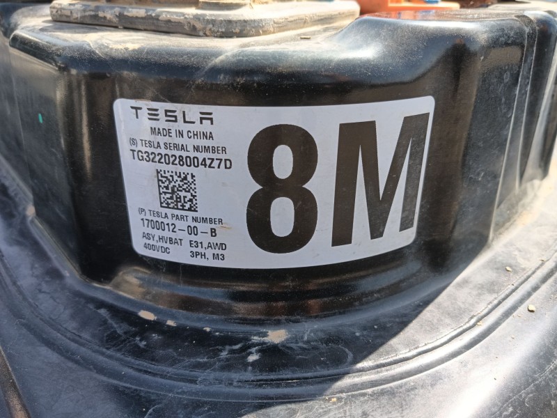 Recambio de bateria para tesla model y (5yjy) ev a las 4 ruedas referencia OEM IAM   