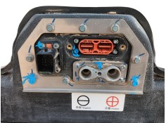 Recambio de bateria para byd seal u referencia OEM IAM  20231231 