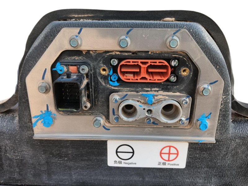 Recambio de bateria para byd seal u referencia OEM IAM  20231231 