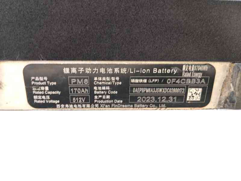 Recambio de bateria para byd seal u referencia OEM IAM  20231231 