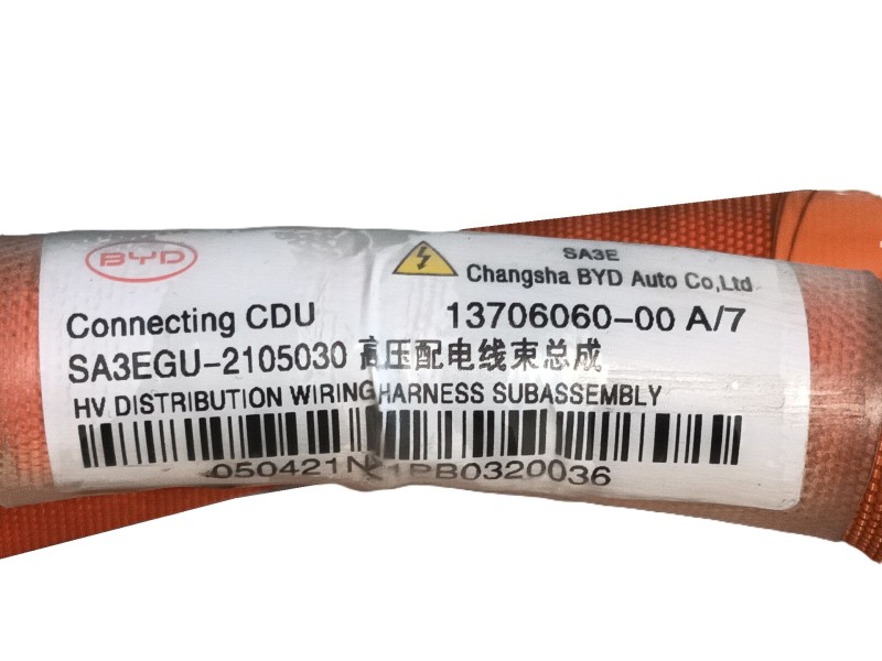 Recambio de cables para byd seal u referencia OEM IAM   