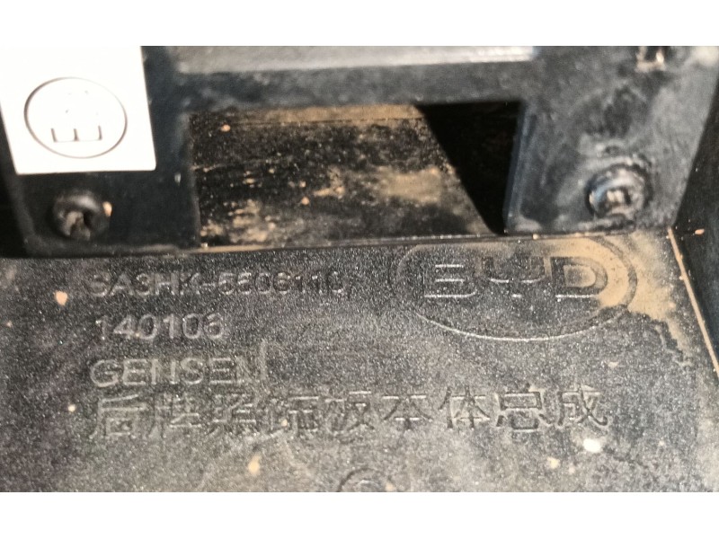 Recambio de cámara trasera para byd seal u referencia OEM IAM   