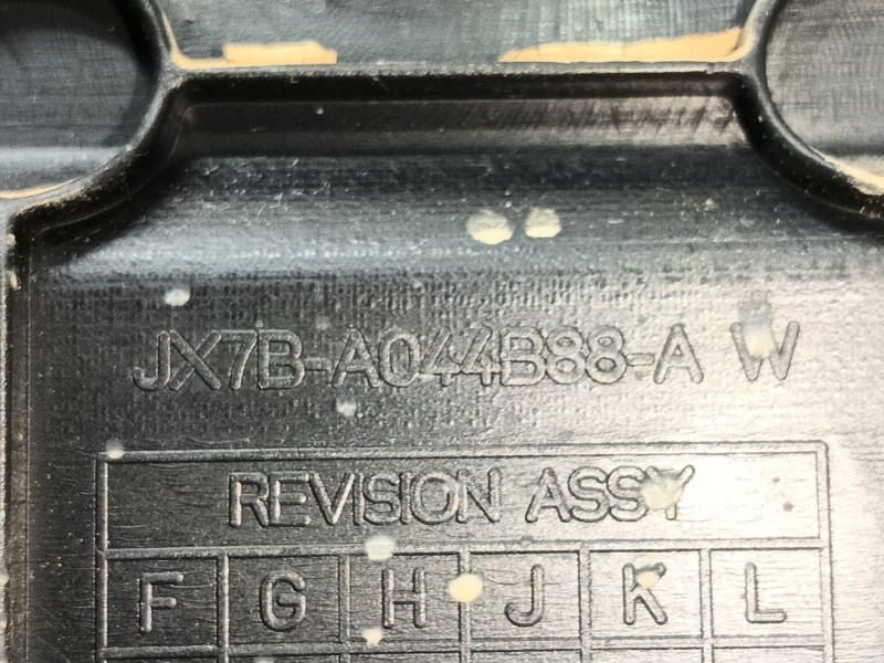 Recambio de guantera para ford focus iv (hn) 1.0 ecoboost referencia OEM IAM   