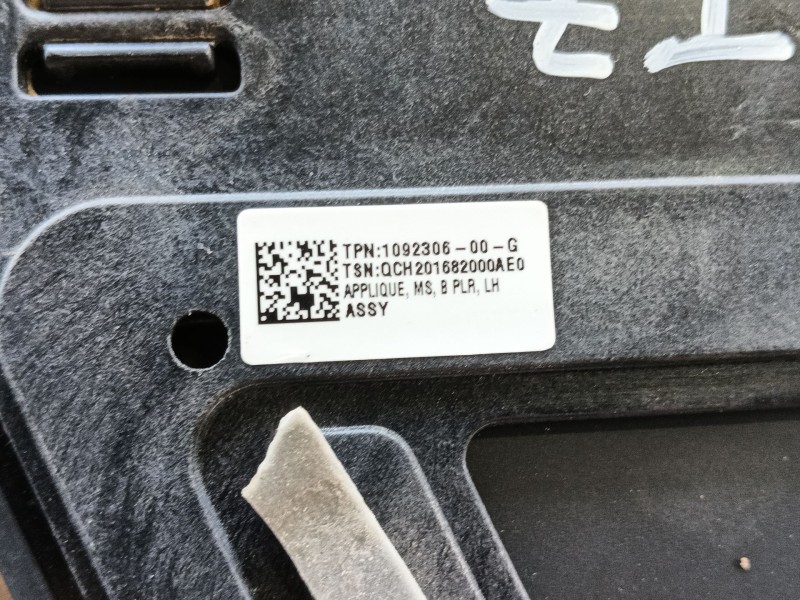 Recambio de moldura para tesla model s (5yjs) referencia OEM IAM   