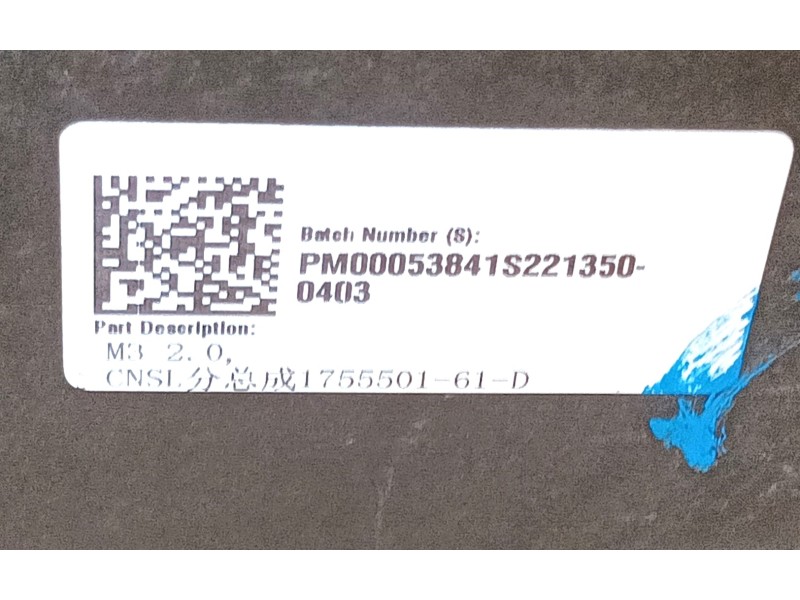 Recambio de apoyabrazos central para tesla model 3 (5yj3) ev awd referencia OEM IAM   