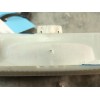 Recambio de luz interior para citroën c3 selection referencia OEM IAM 9680717080  