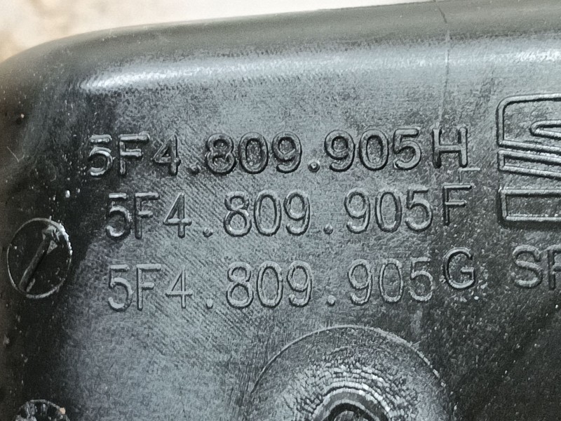 Recambio de tapa exterior combustible para seat leon (5f1) 2.0 tdi referencia OEM IAM 5F4809905HGRU  