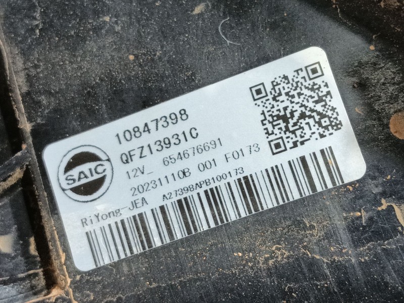 Recambio de electroventilador para mg mg zs suv (azs1) 1.0 t-gdi referencia OEM IAM 10847398 QFZ13931C 