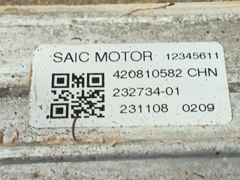 Recambio de intercooler para mg mg zs suv (azs1) 1.0 t-gdi referencia OEM IAM 12345611 420810582 