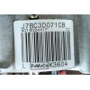 Recambio de columna direccion para ford ka+ iii (uk, fk) 1.2 referencia OEM IAM 2028440 J7BC3D071CB 