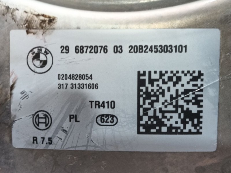 Recambio de servofreno para bmw x1 (f48) sdrive 18 d referencia OEM IAM   